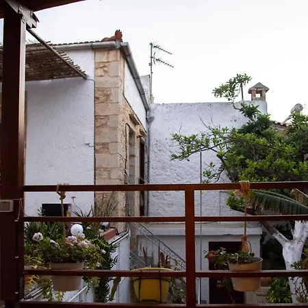 Dome Garden Balcony Daire